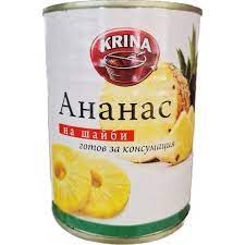 КРИНА АНАНАС НА ШАЙБИ 530 ГР. Х 12