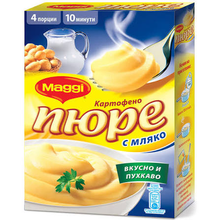 МАГИ КАРТОФЕНО ПЮРЕ 5 мин. С ЛУК И КРУТОНИ 56 ГР Х 8 БР МАГИ КАРТОФЕНО ПЮРЕ 5 мин. С ЛУК И КРУТОНИ 56 ГР Х 8 БР
